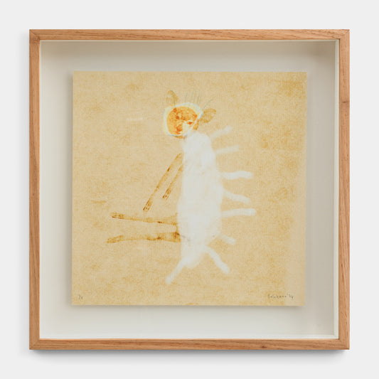 Sun Bby Ed. 2 of 5