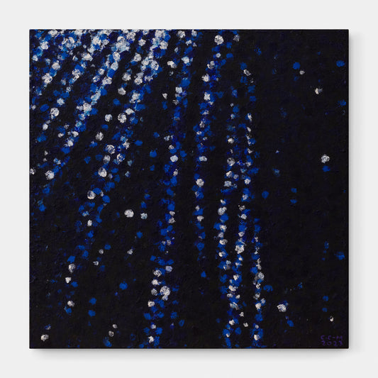 Cosmos